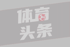 4岁萌娃和18岁女孩同场赛跑